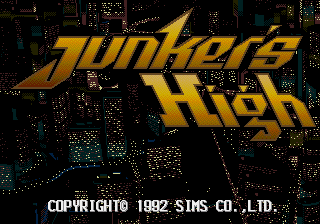 Junker's High (Japan) (Beta)